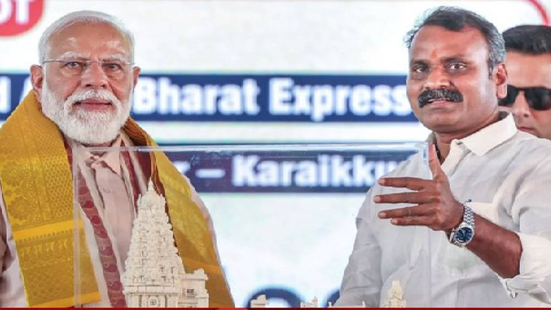 L Murugan Resignation