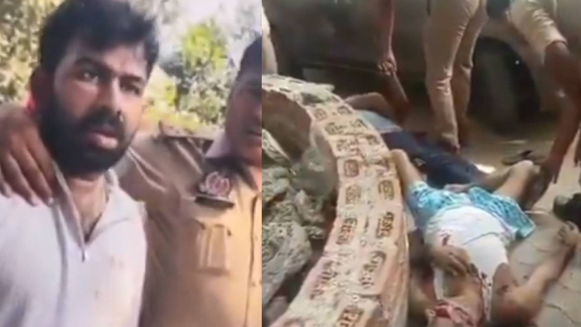 Lucknow Triple Murder Case