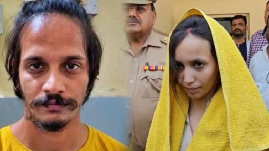 Meerut Blue Drum Murder Case