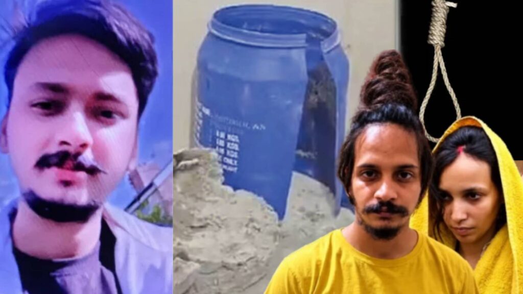 Meerut Blue Drum Murder Case