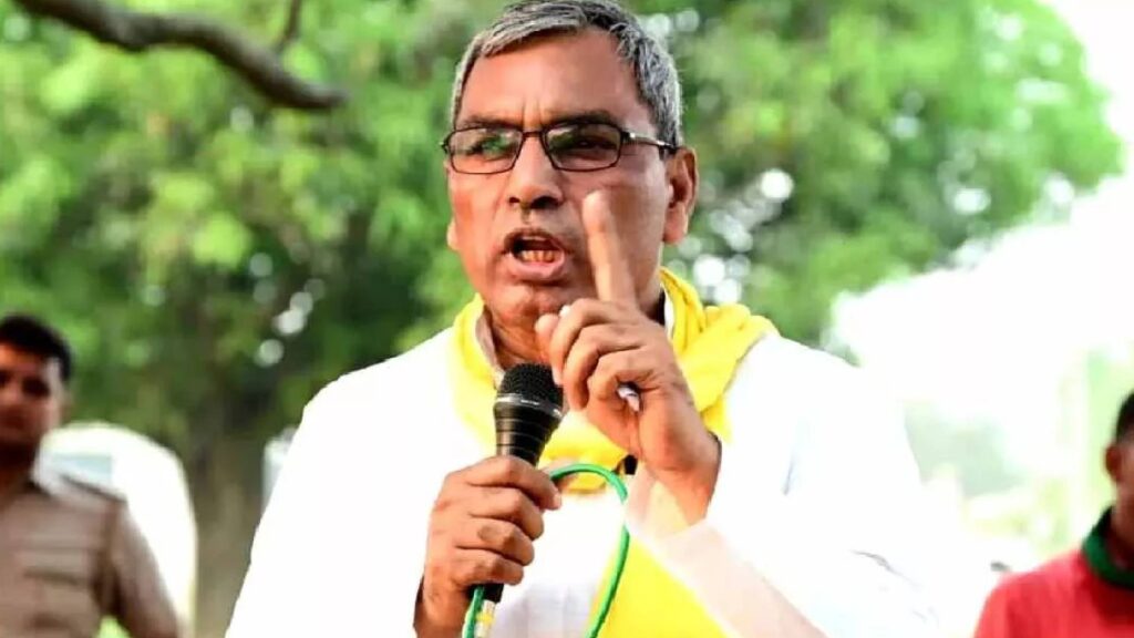 Om Prakash Rajbhar