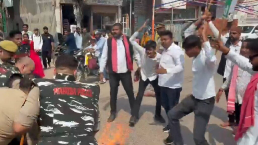 Pratapgarh News