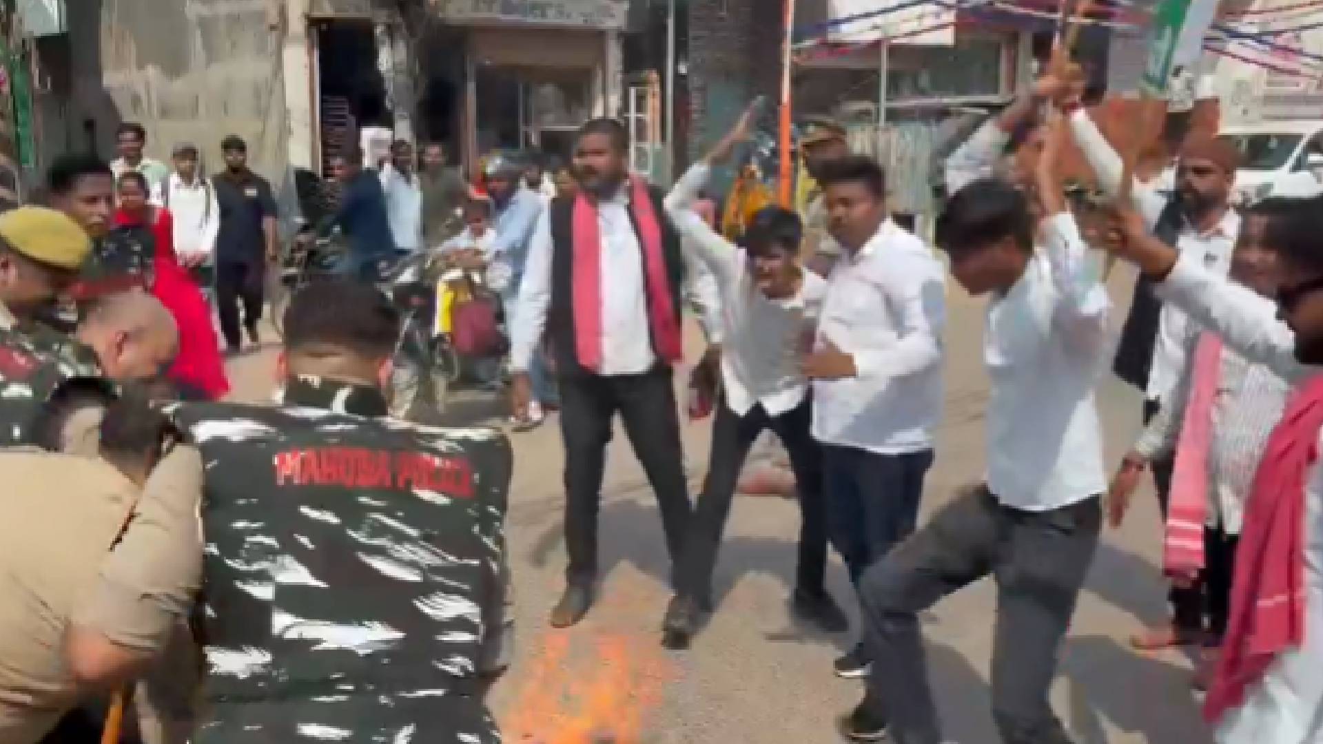 Pratapgarh News