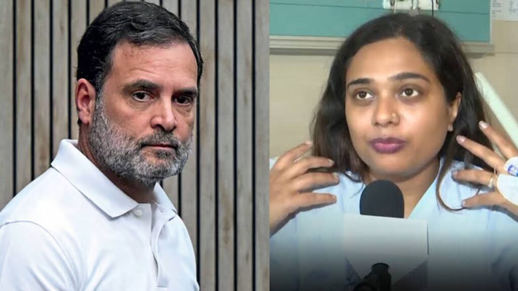 Rahul Gandhi