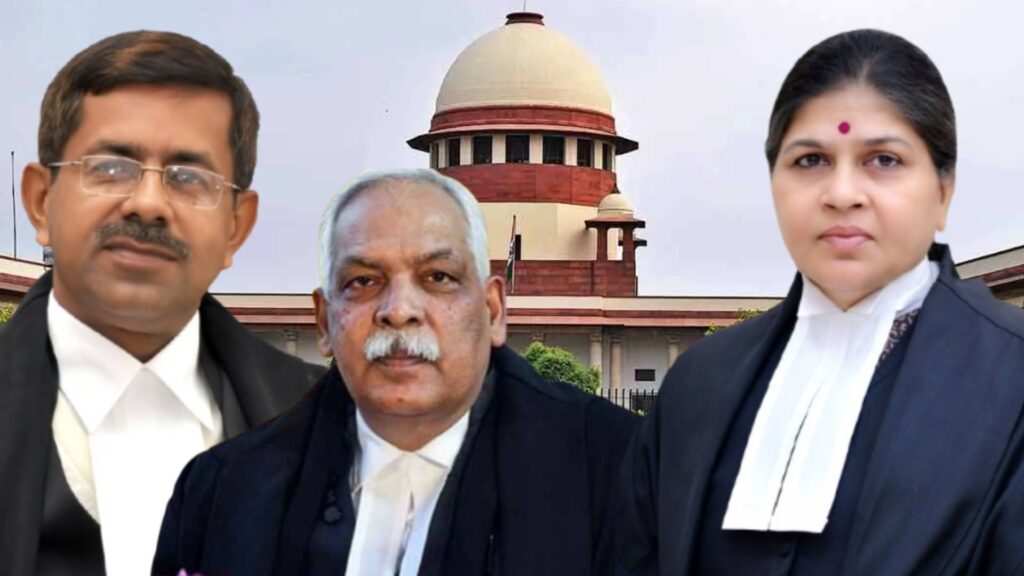 Supreme Court