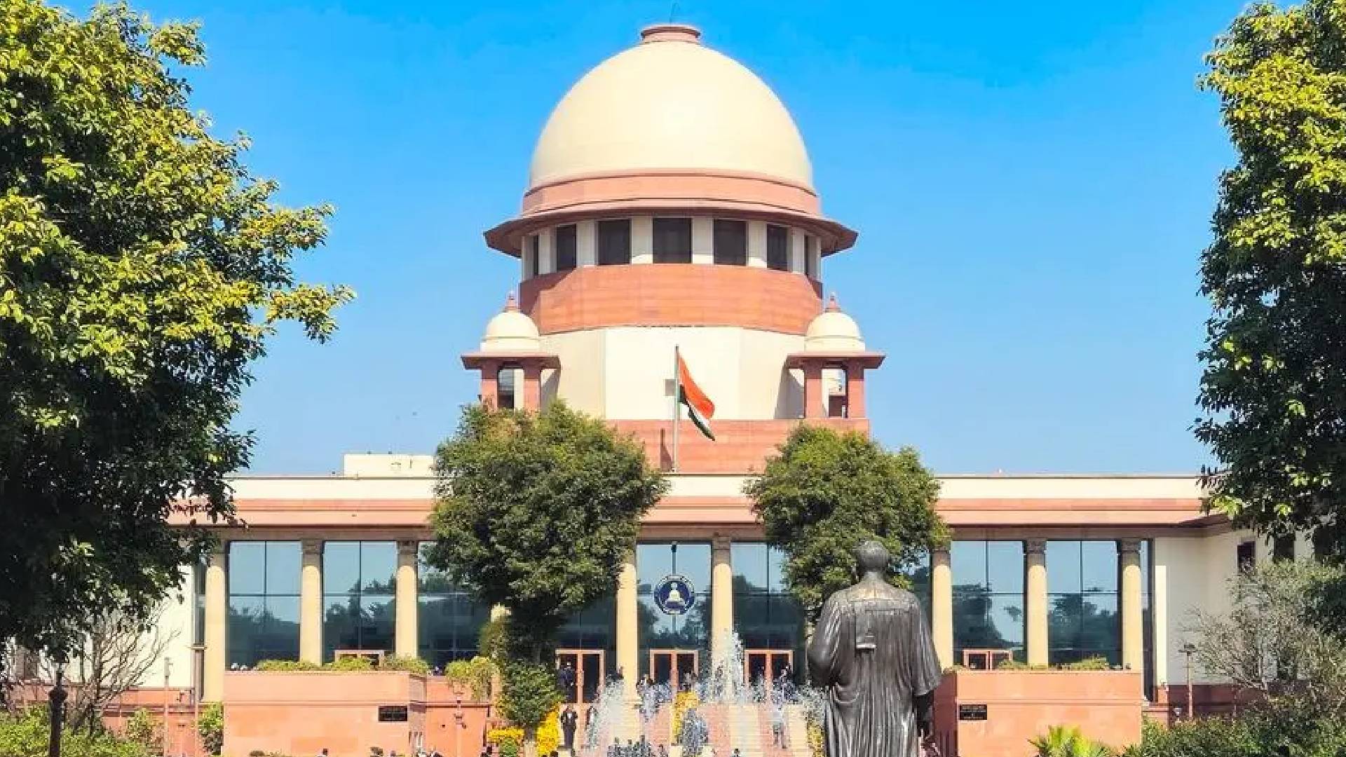 Supreme Court on Reservation