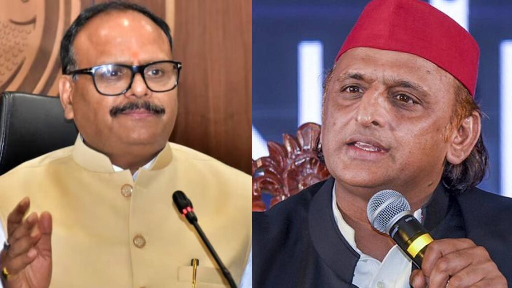 UP Election 2027