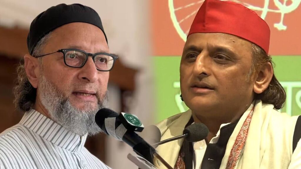 UP Election 2027