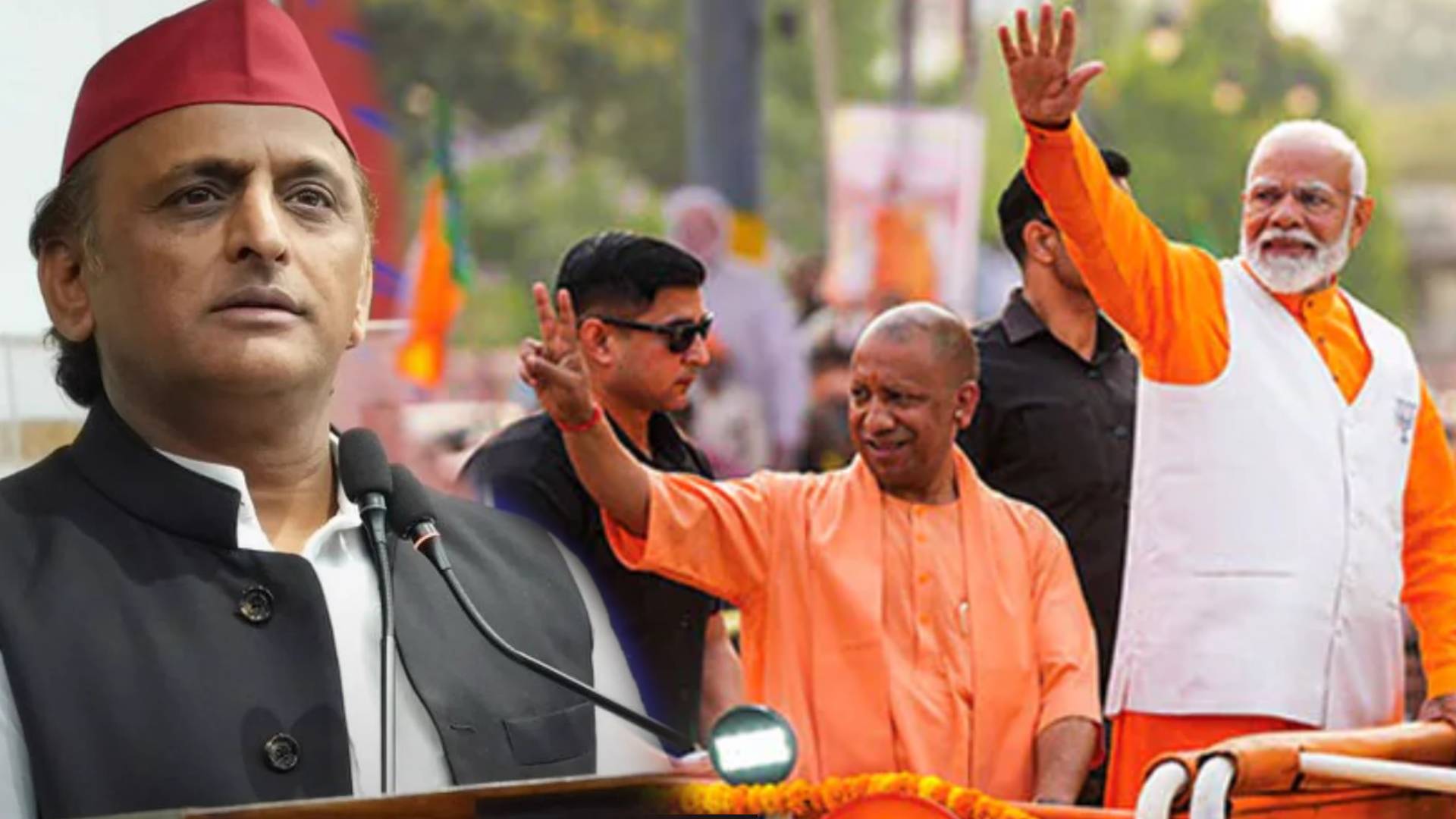 UP Election 2027