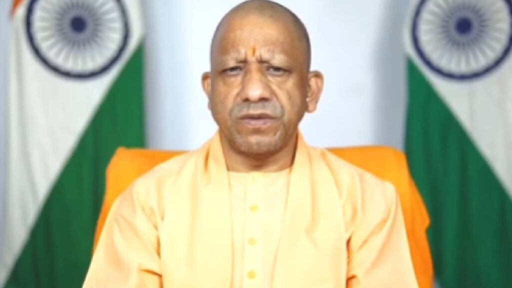 UP Government Jobs
