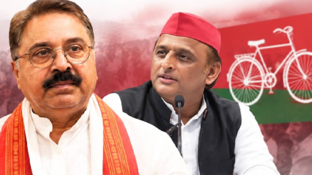 UP MLC Election