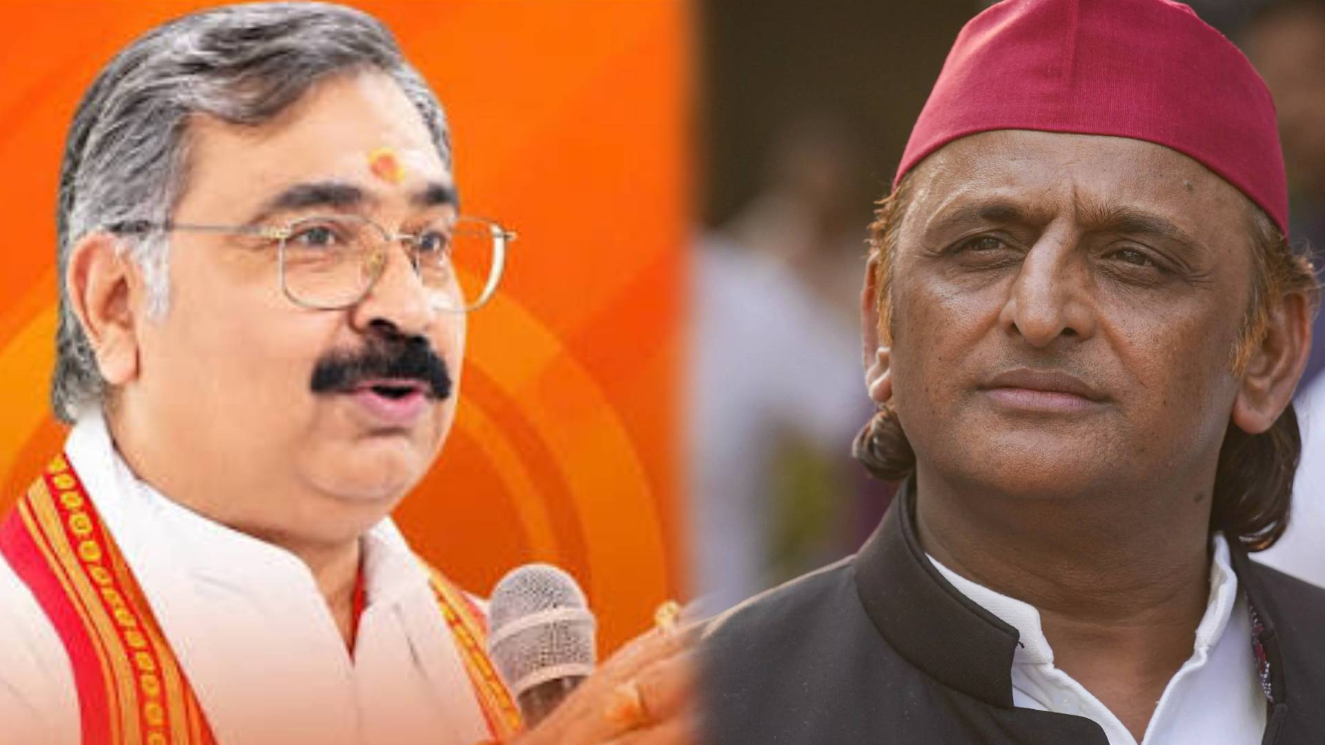 UP MLC Election 2026