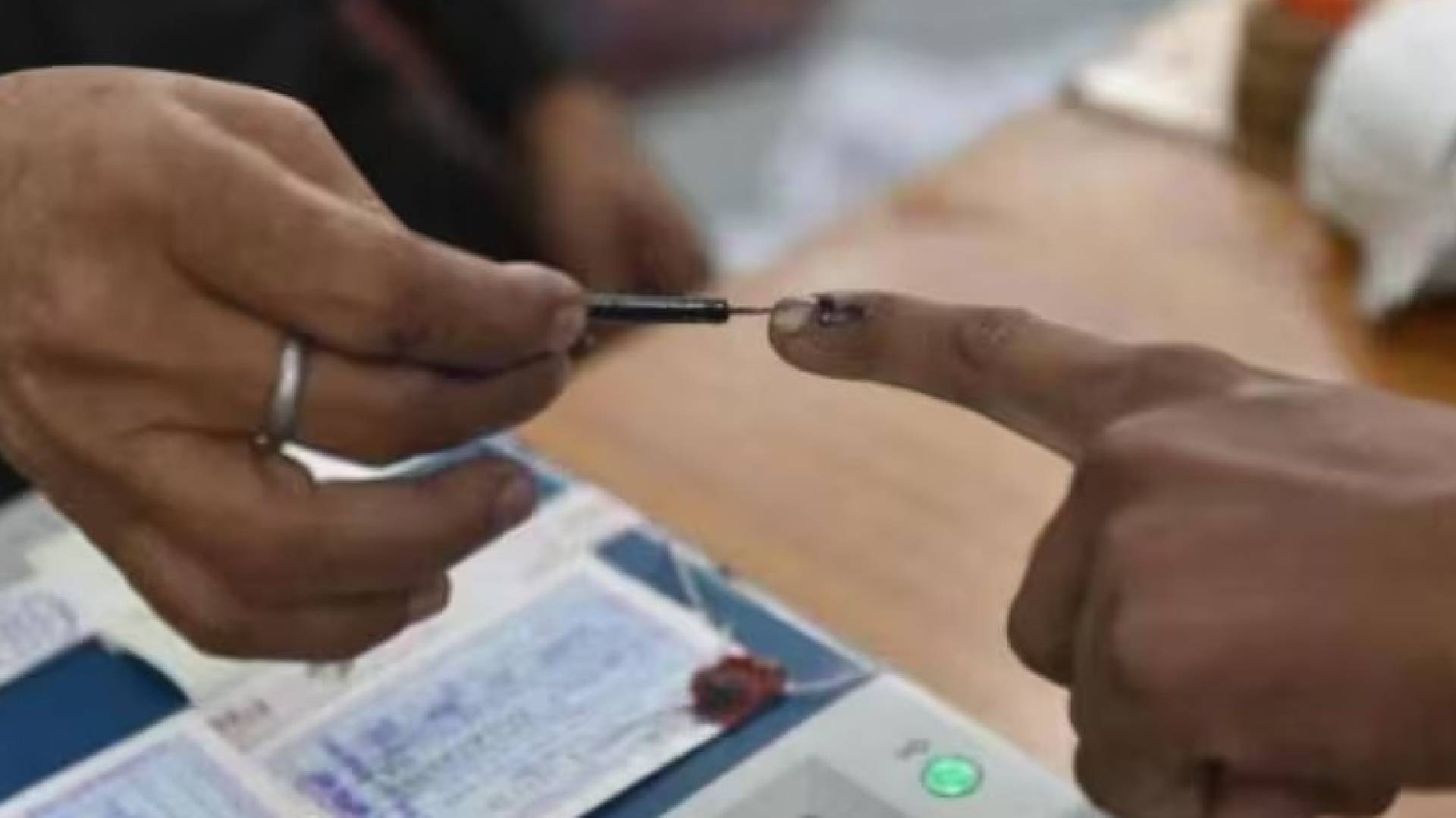 UP MLC Election 2026
