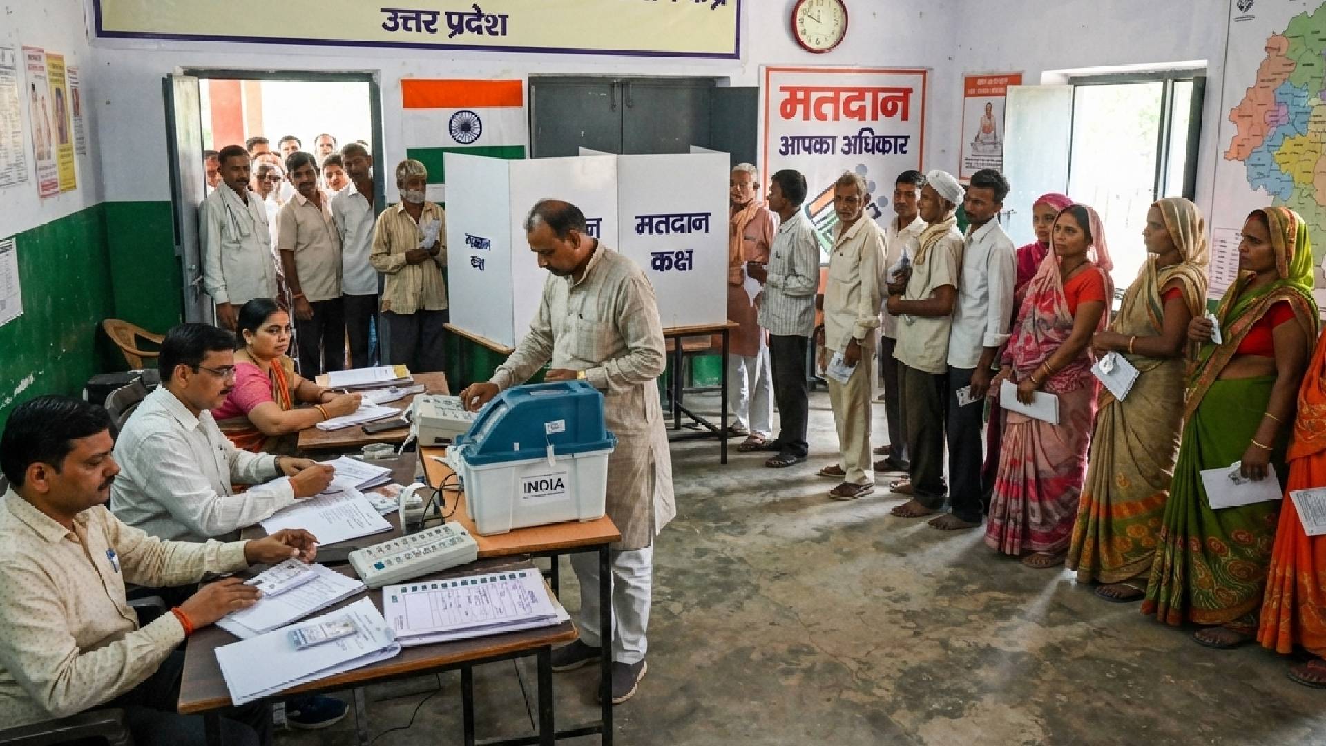UP MLC Election 2026