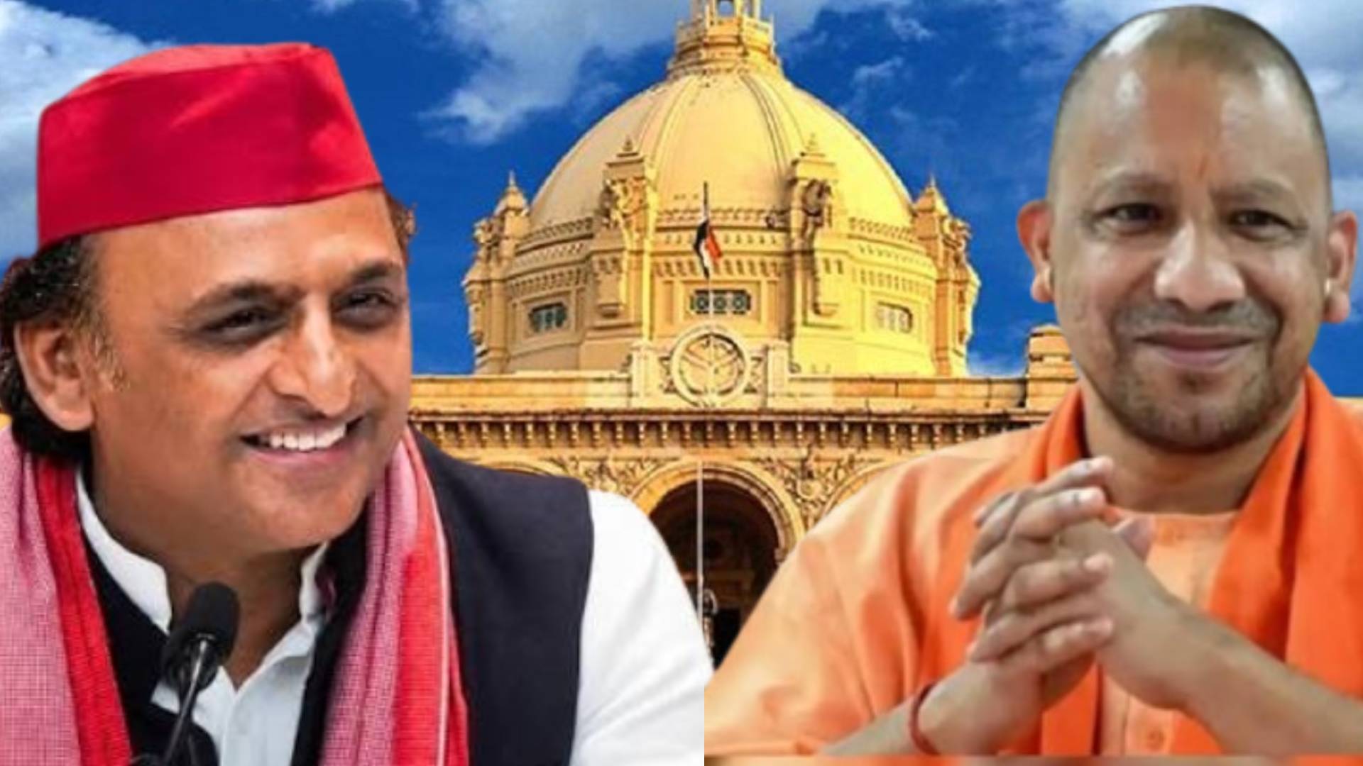 UP MLC Election Result 2026