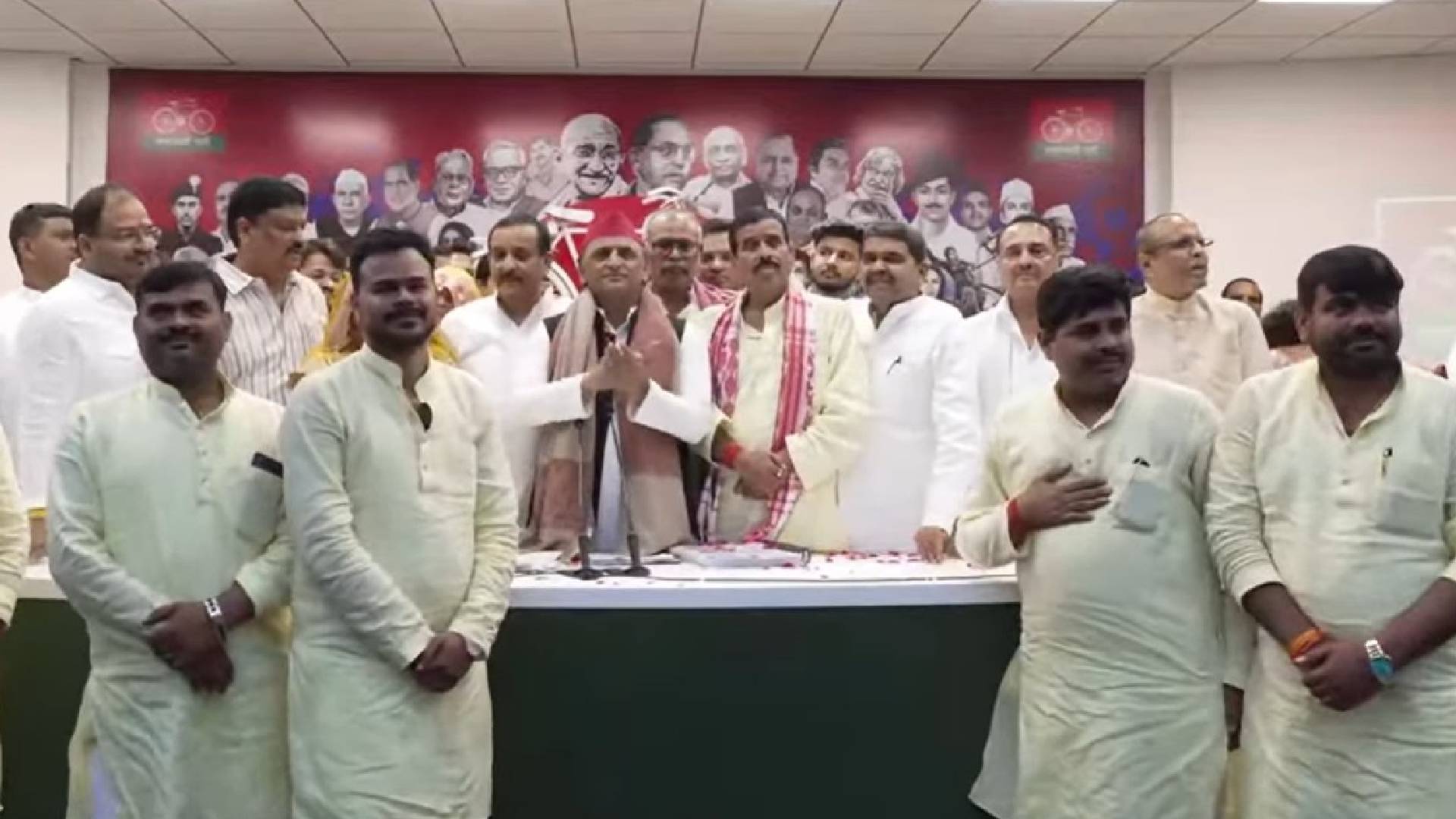 UP Politics