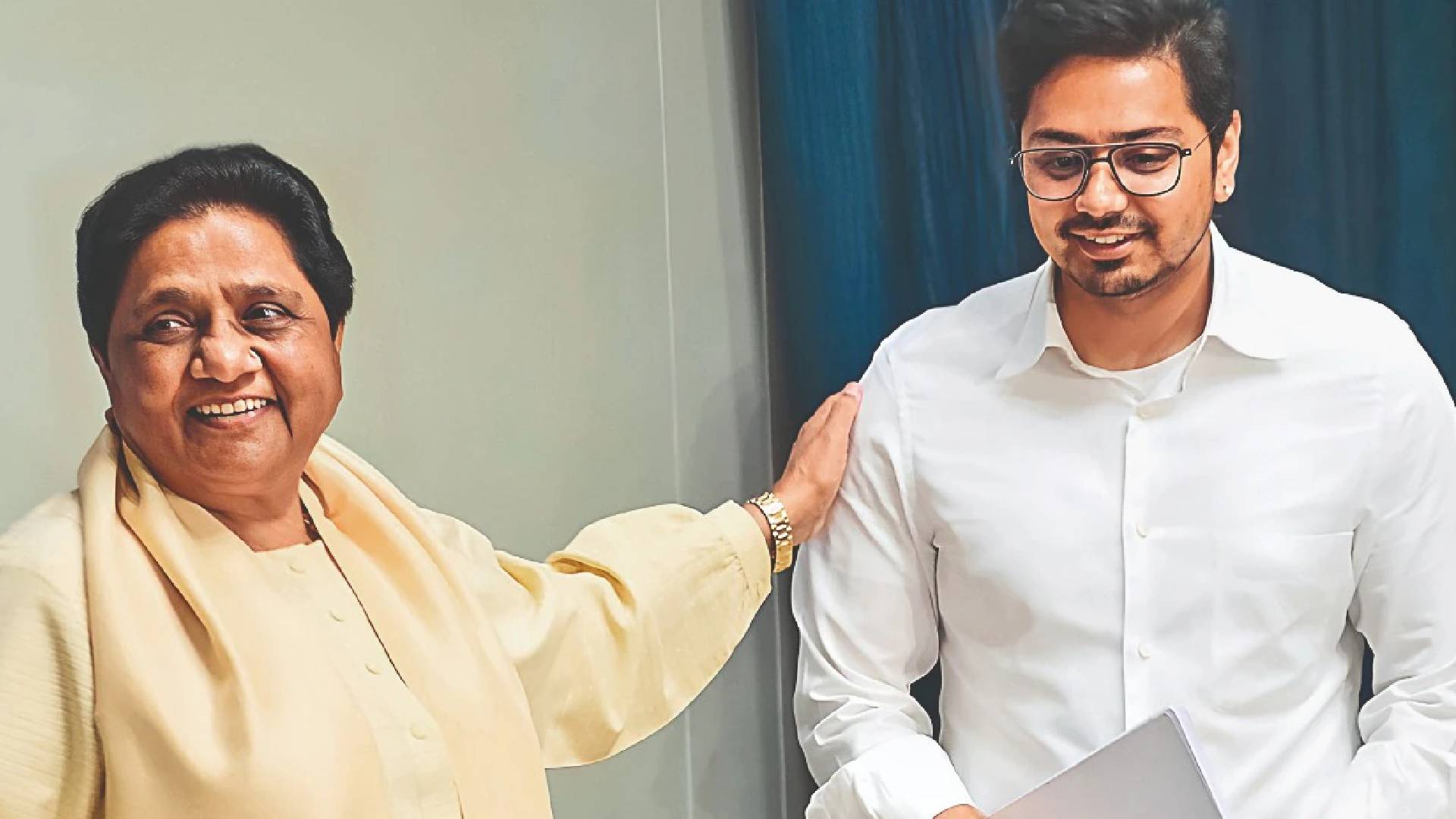 UP Politics