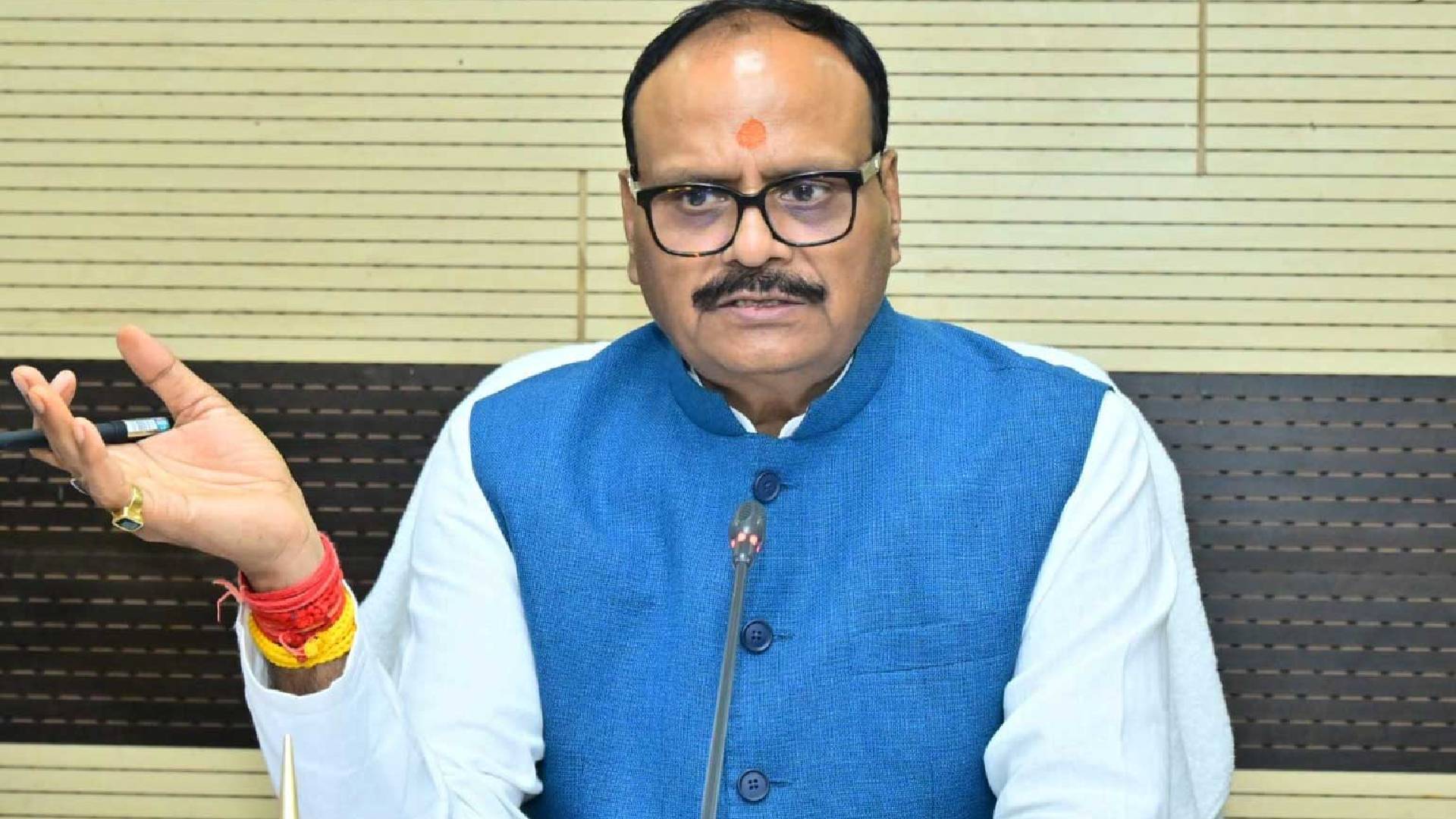 UP Politics