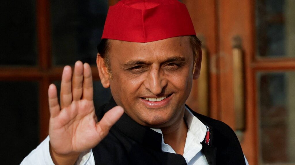 UP Politics