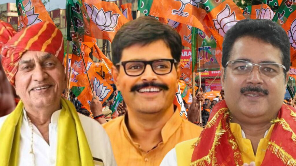 UP Politics