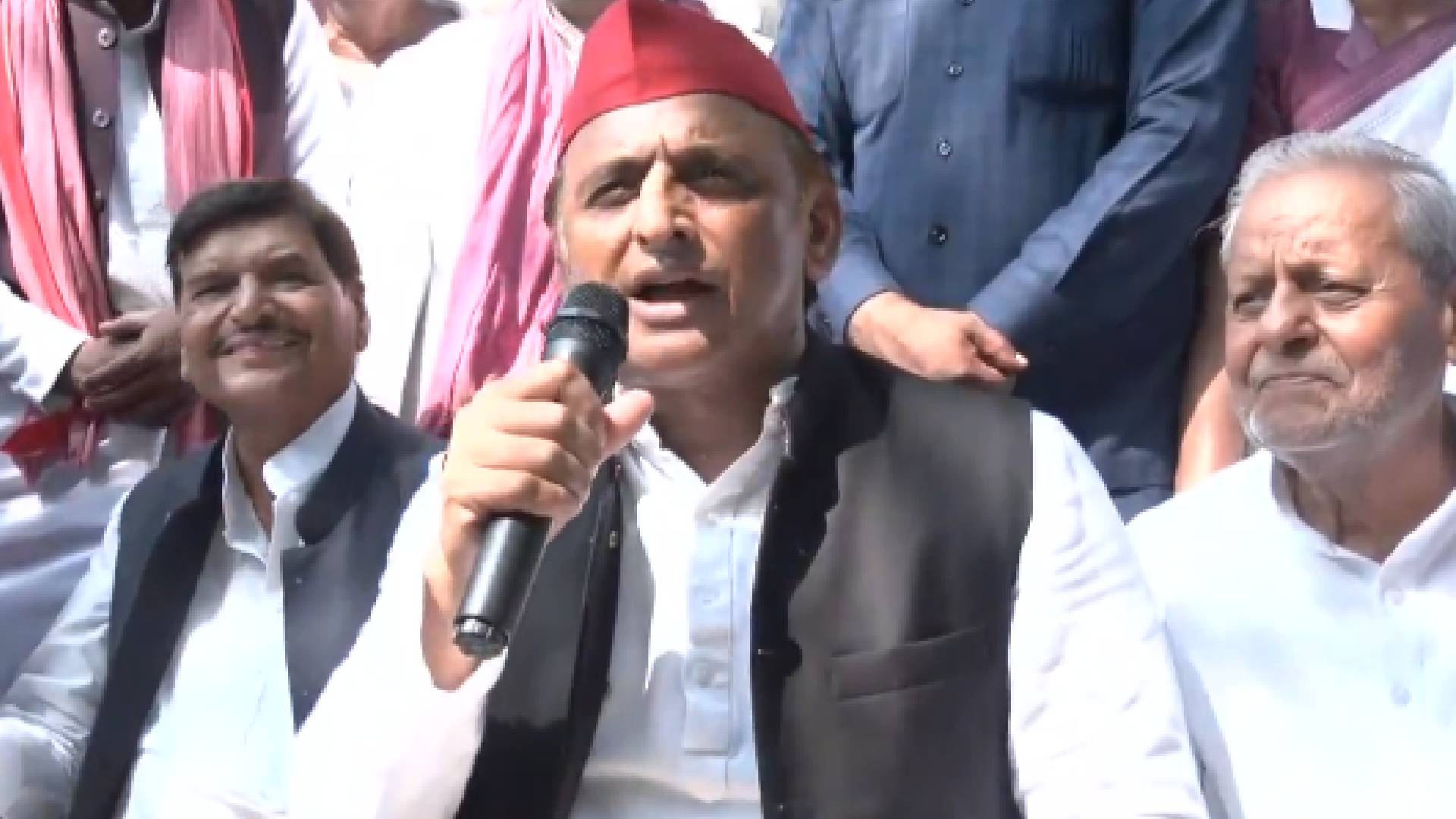 UP Politics