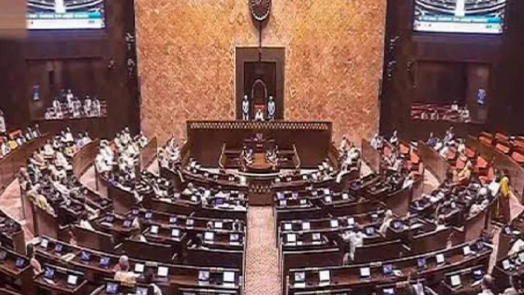 UP Rajya Sabha Election