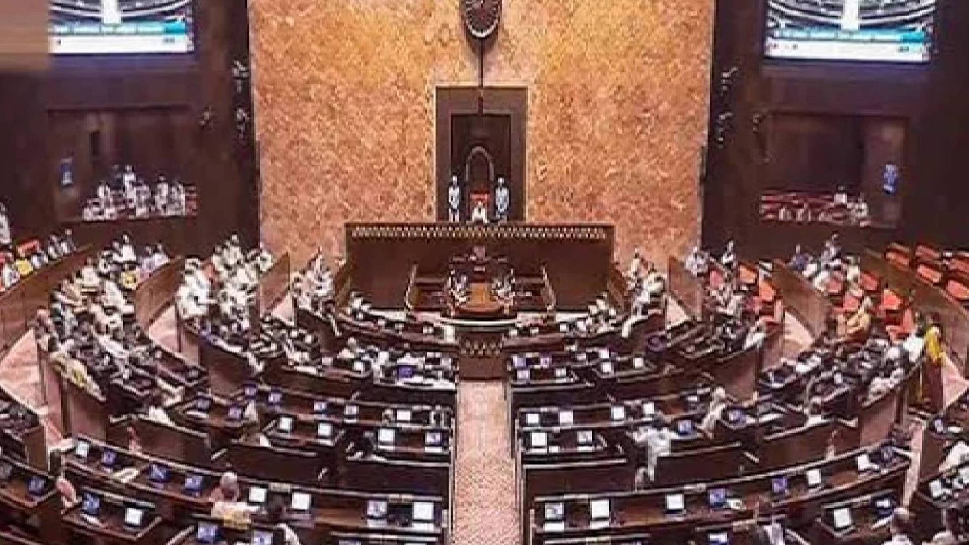 UP Rajya Sabha Election