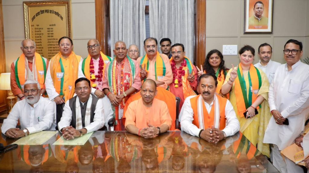 UP Rajya Sabha Election