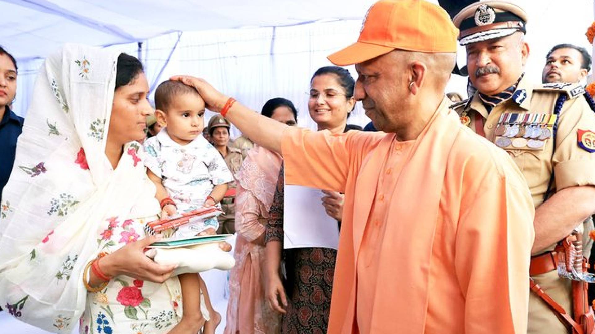 Uttar Pradesh